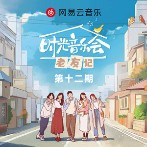 国产成AV人片在线观看天堂无码
