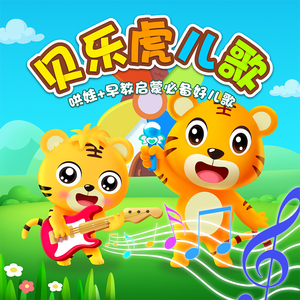 国产成AV人片在线观看天堂无码
