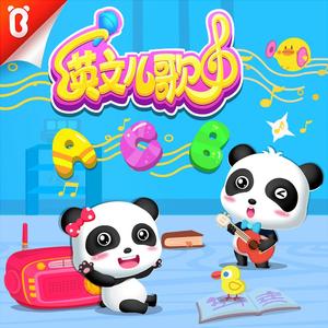 国产成AV人片在线观看天堂无码
