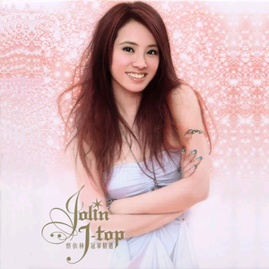 国产成AV人片在线观看天堂无码
