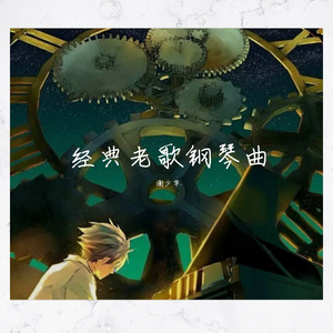 国产成AV人片在线观看天堂无码
