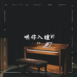 国产成AV人片在线观看天堂无码
