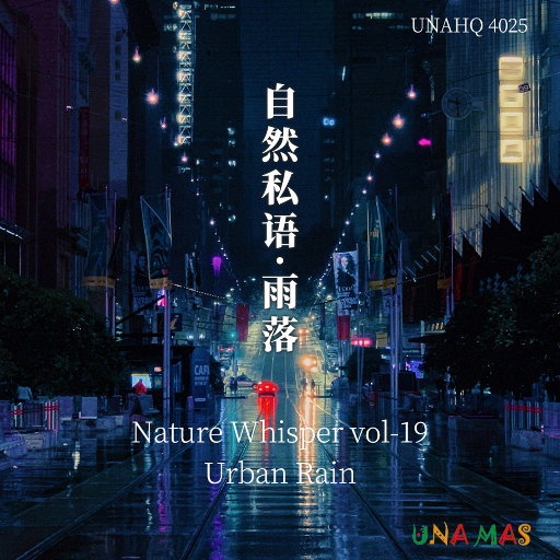 国产成AV人片在线观看天堂无码
